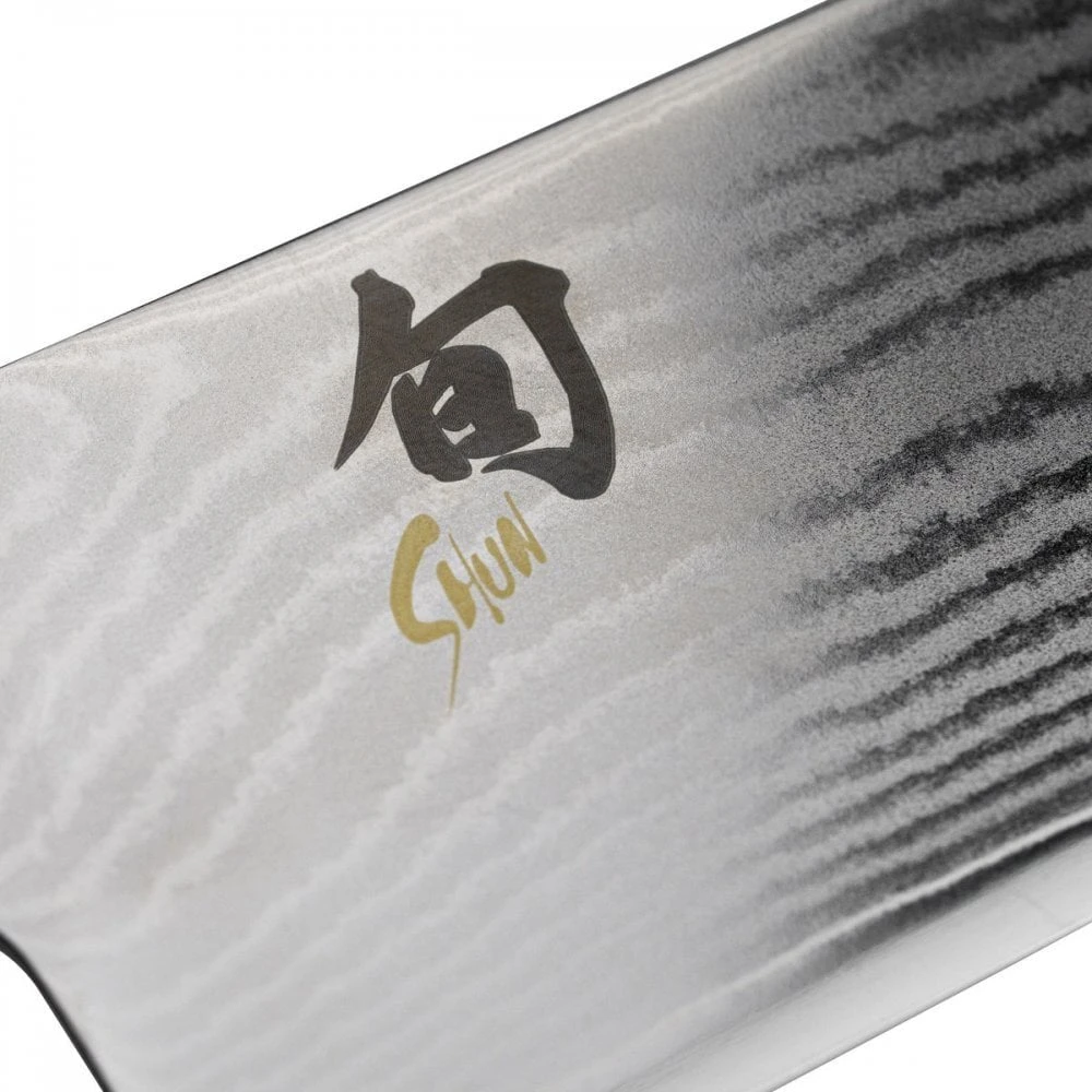 KAI Shun Classic KAI-DMS-220 KAI Shun Classic Knife Set 2 KAI Shun Classic KAI-DMS-220 KAI Shun Classic Knife Set - Image 2