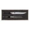 KAI Shun Classic KAI-DMS-200 Carving Set