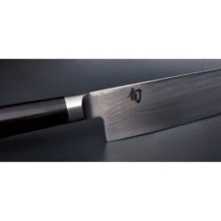 KAI Shun Classic KAI-DMS-200 Carving Set -Edge Knife Pro Store kai shun classic kai dms 200 carving set p2177 12411 image
