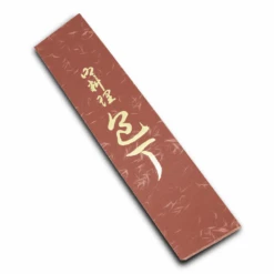 Seki Kanetsugu TLD-G210-BDB Gyuto Knife 21cm 7 Seki Kanetsugu TLD-G210-BDB Gyuto Knife 21cm -Edge Knife Pro Store seki kanetsugu tld g210 bdb gyuto knife 21cm p2259 13092 image